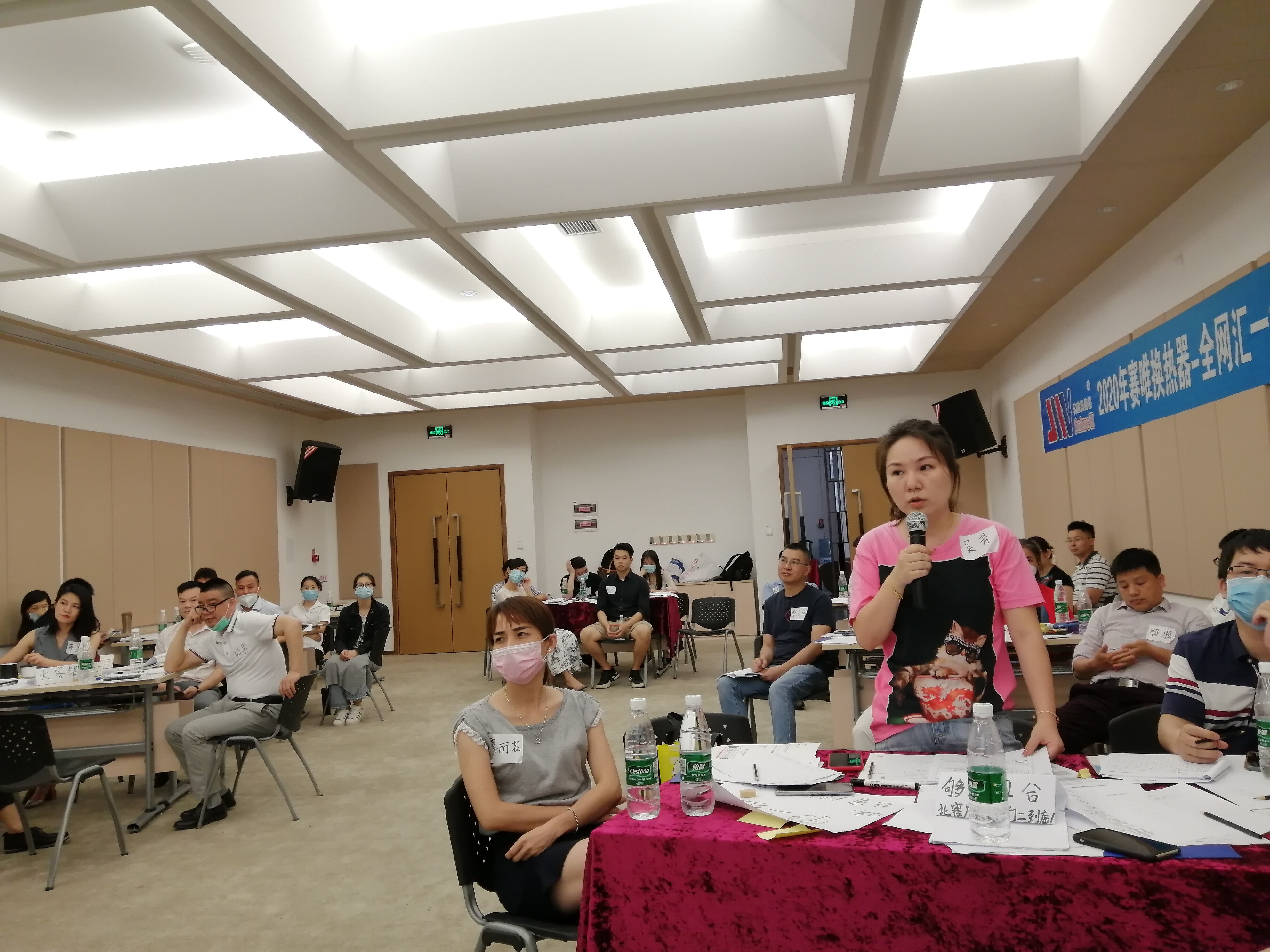 广州赛唯换热器集团 现场照片 3