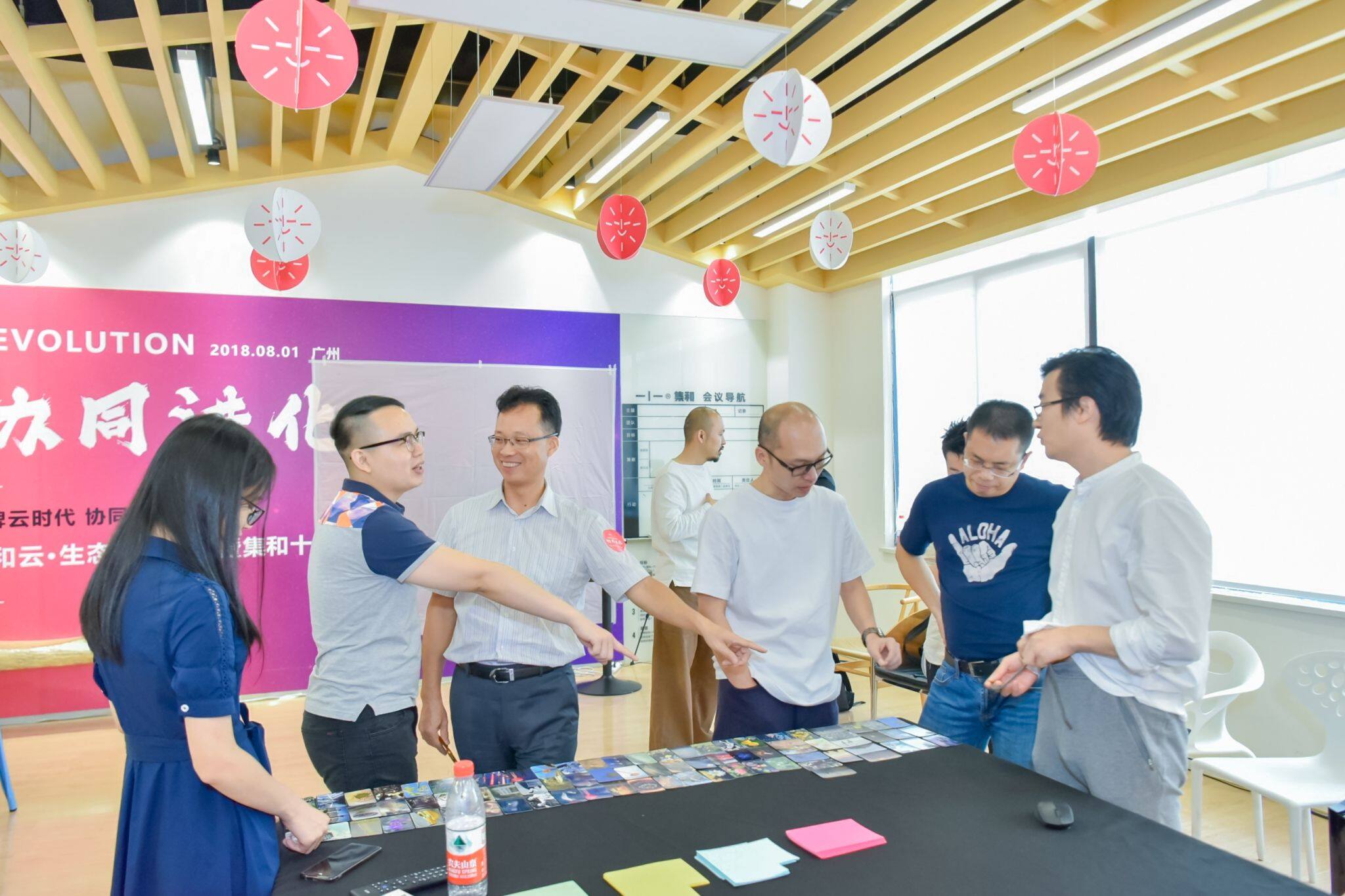 集和品牌整合创新集团 现场照片 3