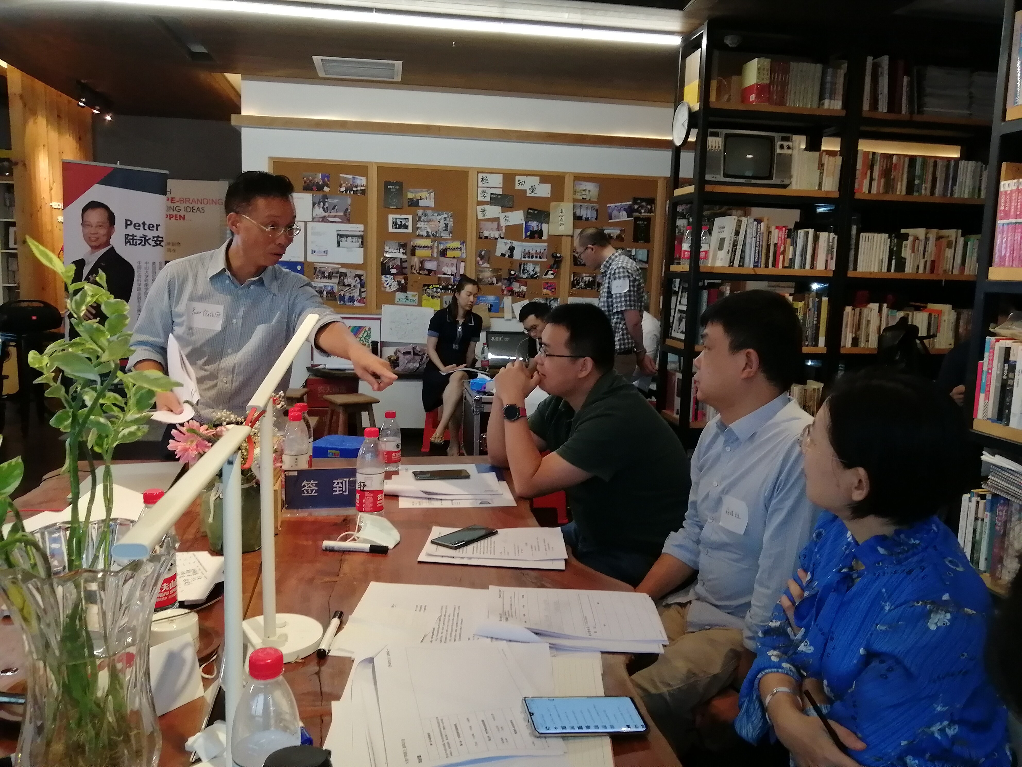 全网汇一集团联盟成员企业 现场照片 1