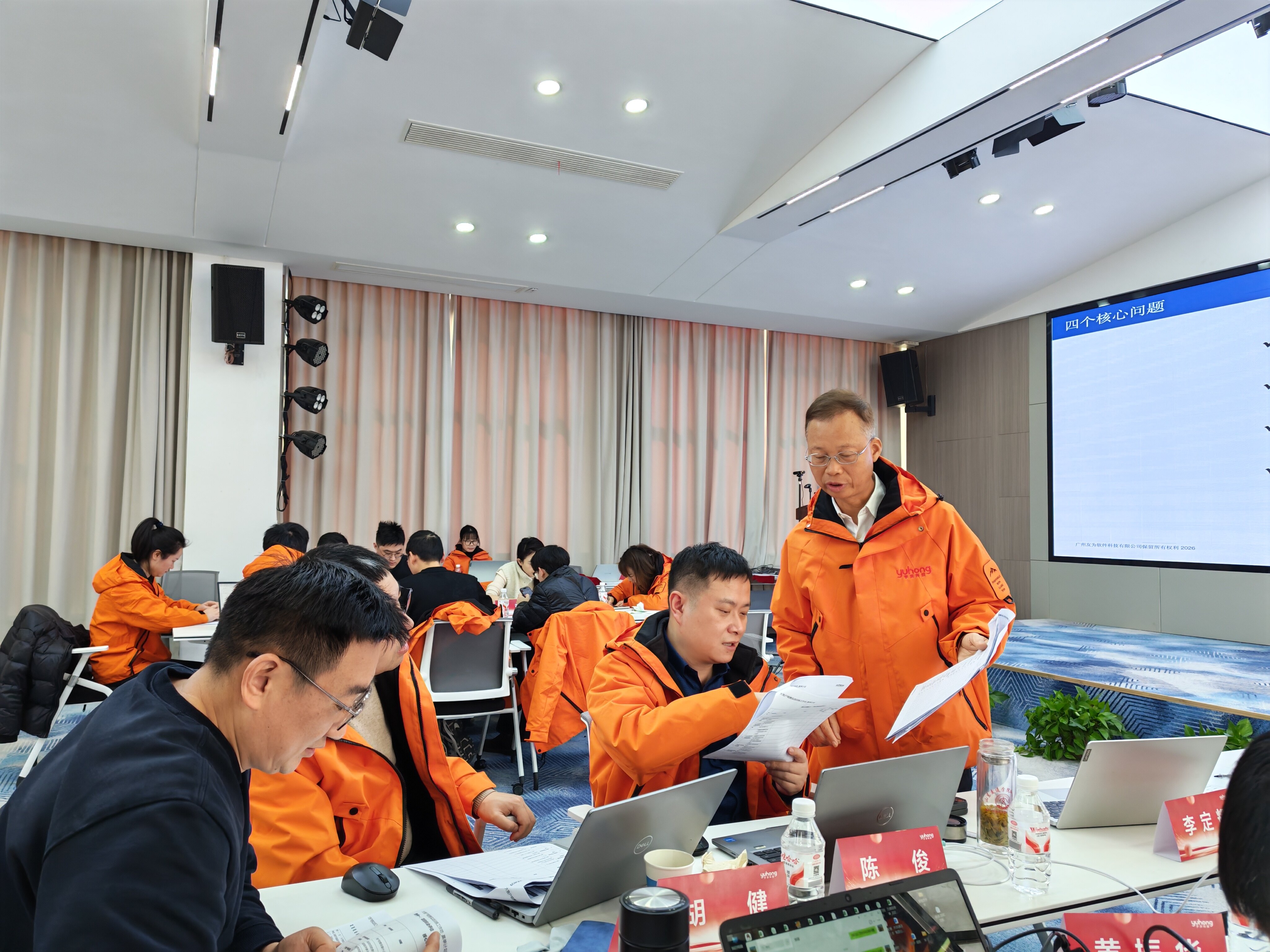 广州宇洪科技集团 现场照片 4