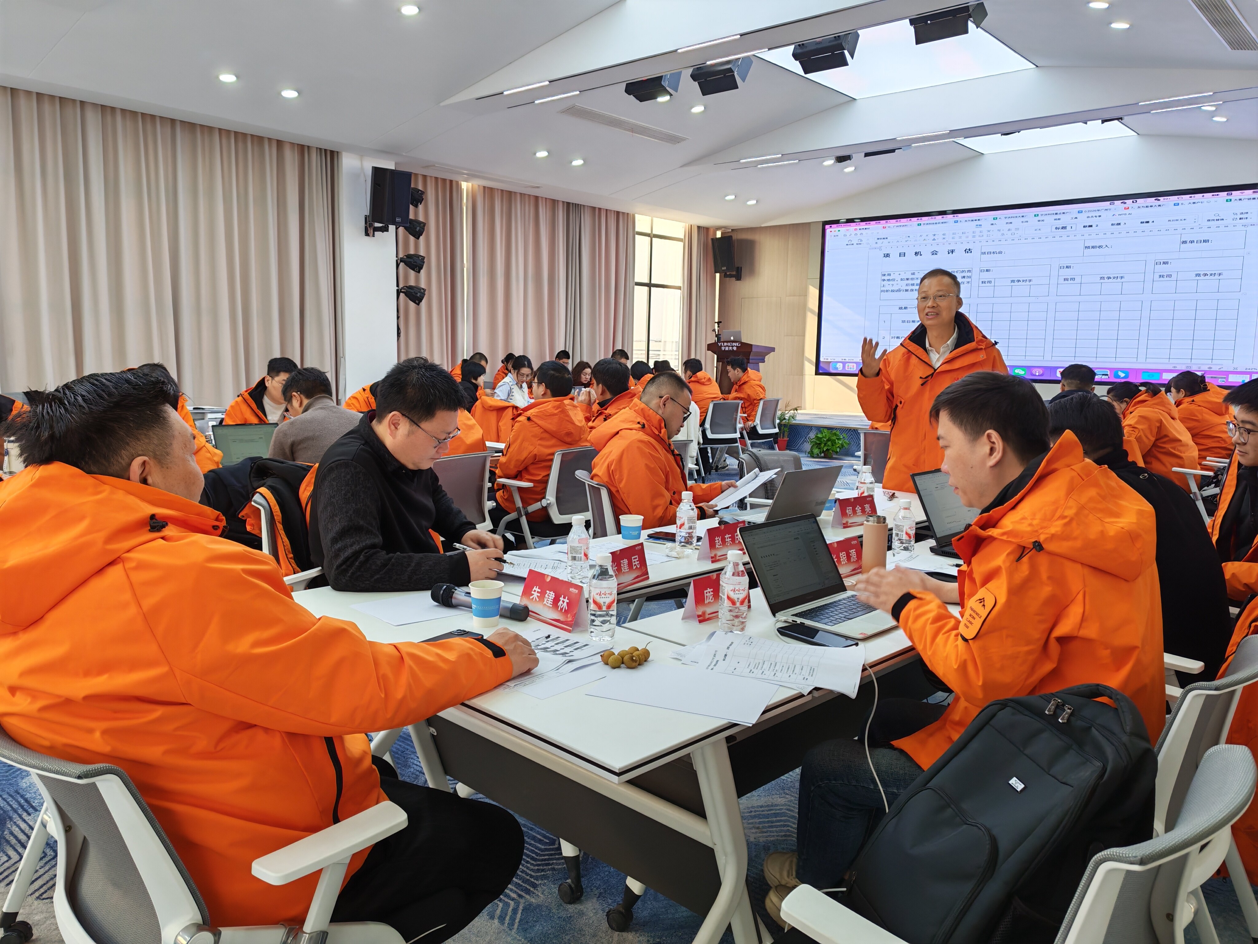 广州宇洪科技集团 现场照片 2