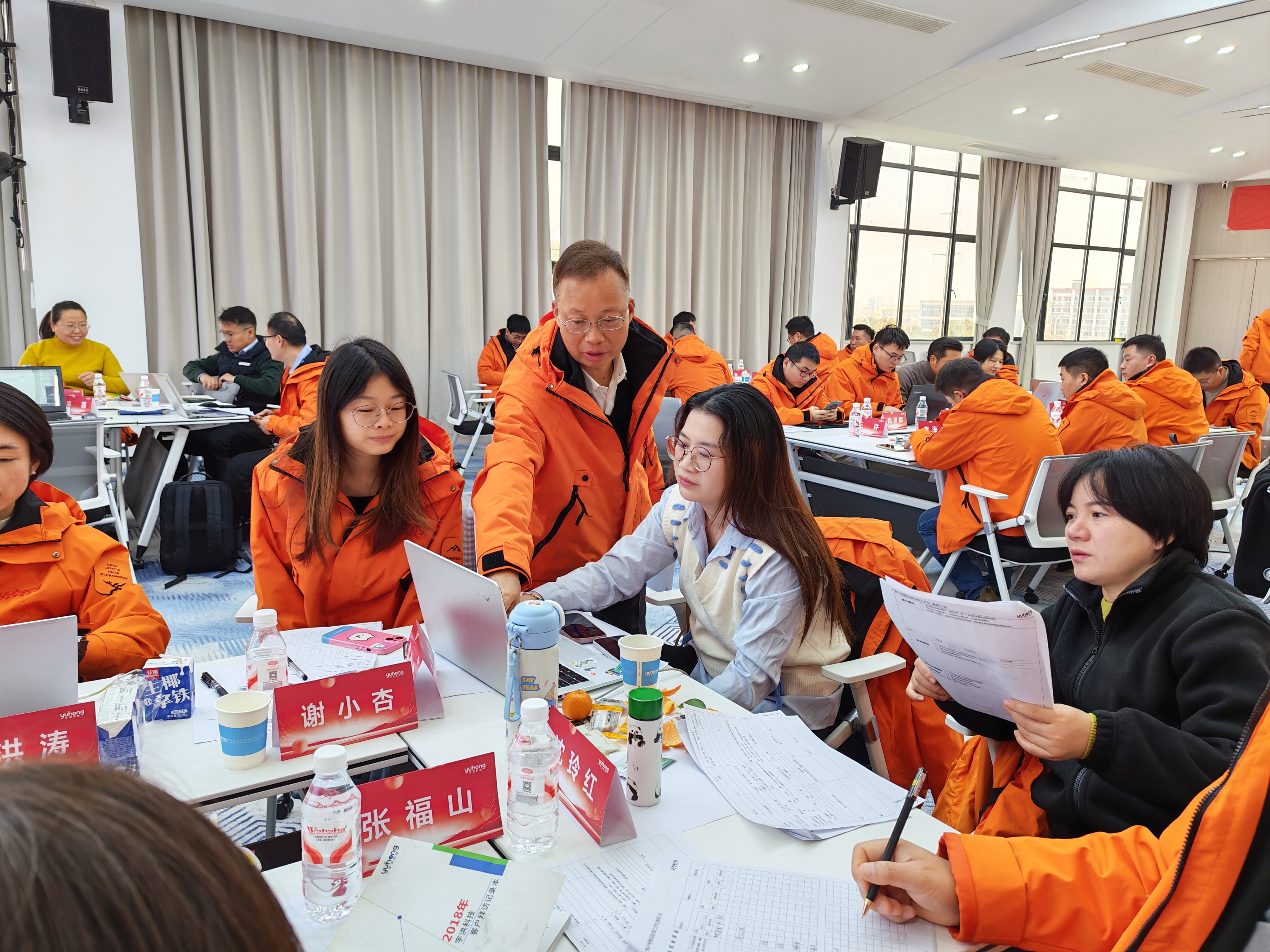 广州宇洪科技集团 现场照片 3