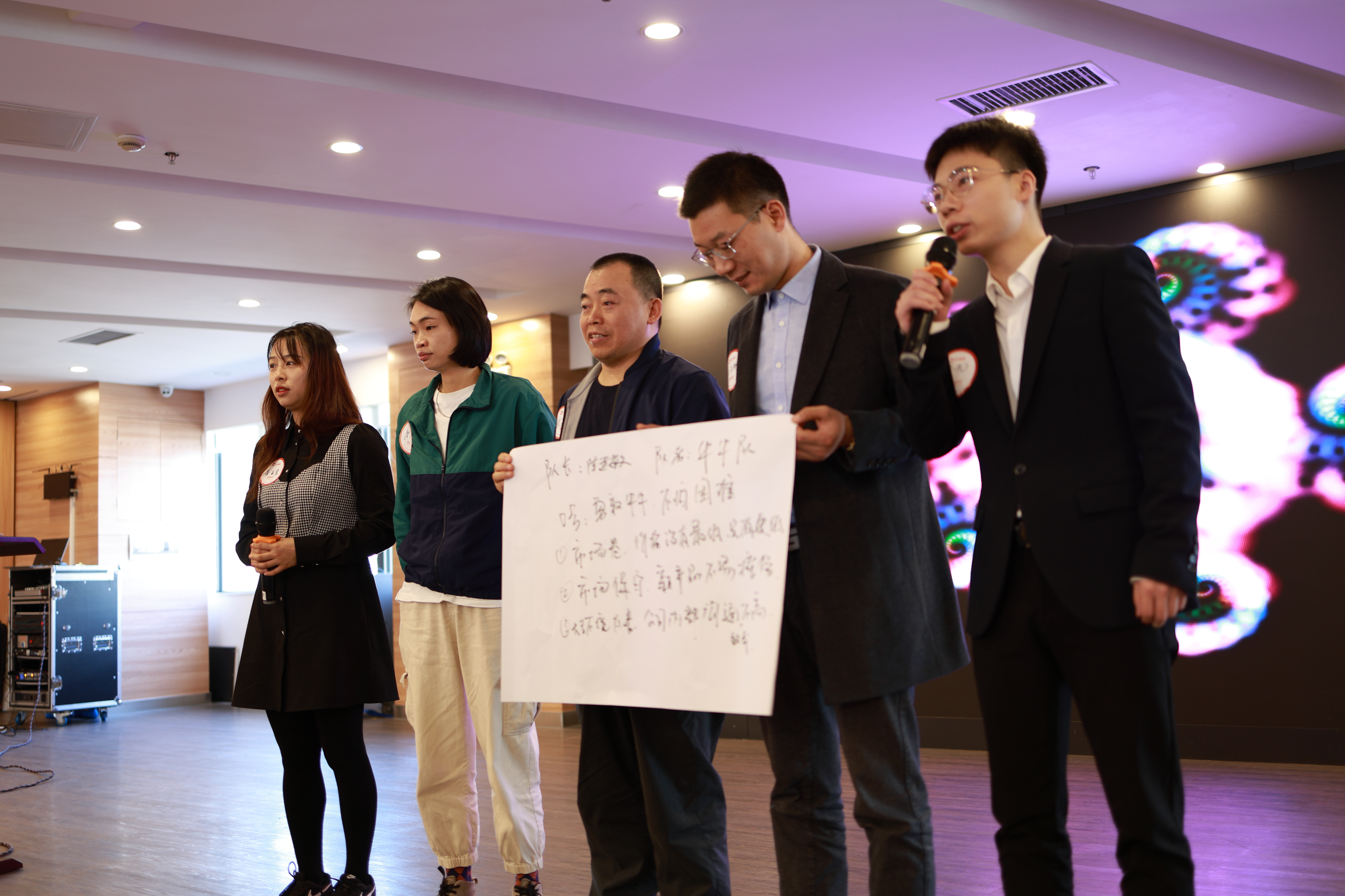广州宇洪科技集团 现场照片 2