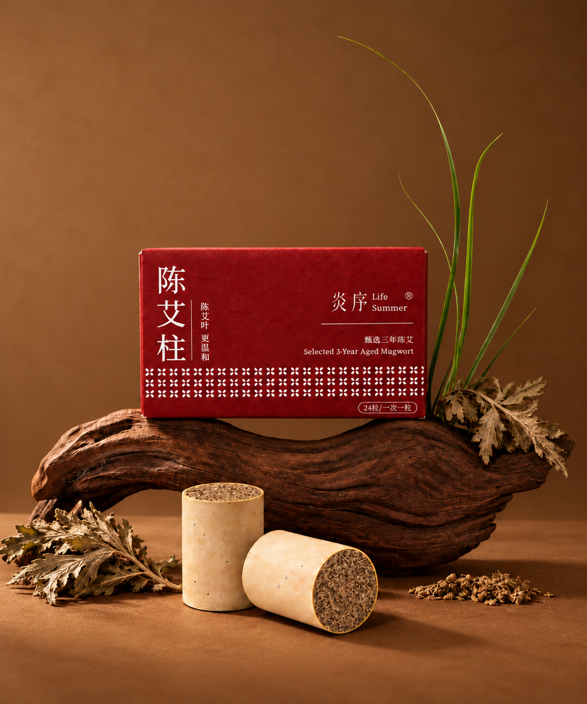 陈艾柱