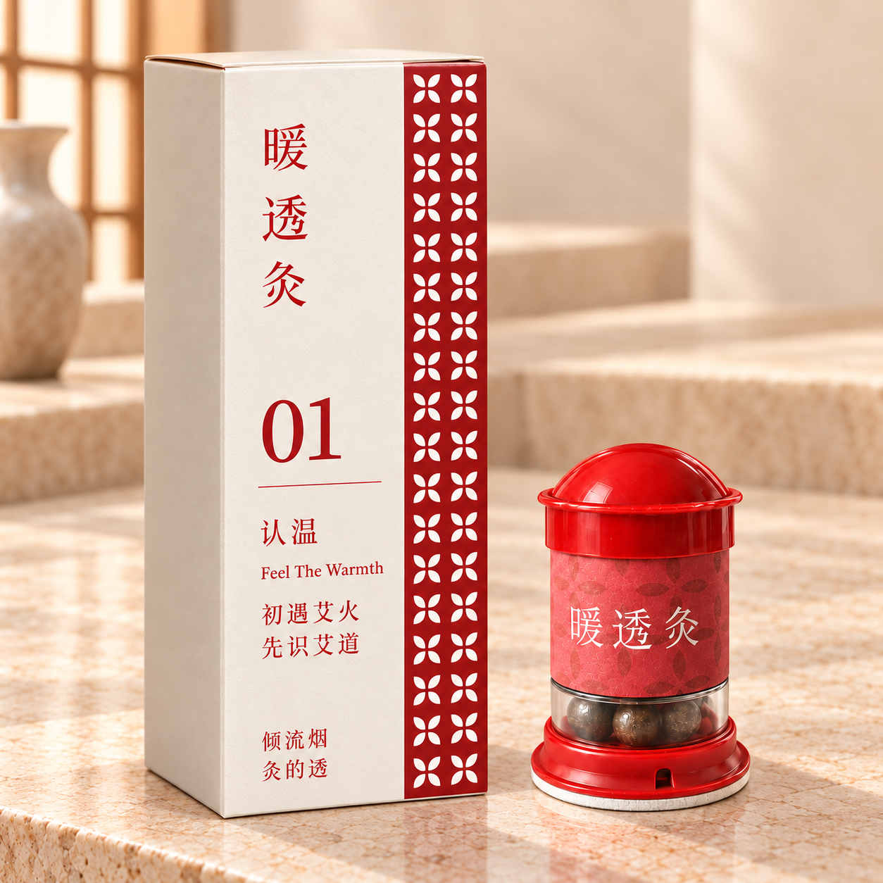 新人礼包