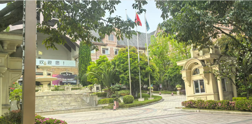 蓝道科技智慧物业平台落地腾冲，助力恒益集团物业板块提质增效