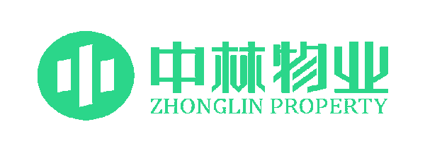 中林物业