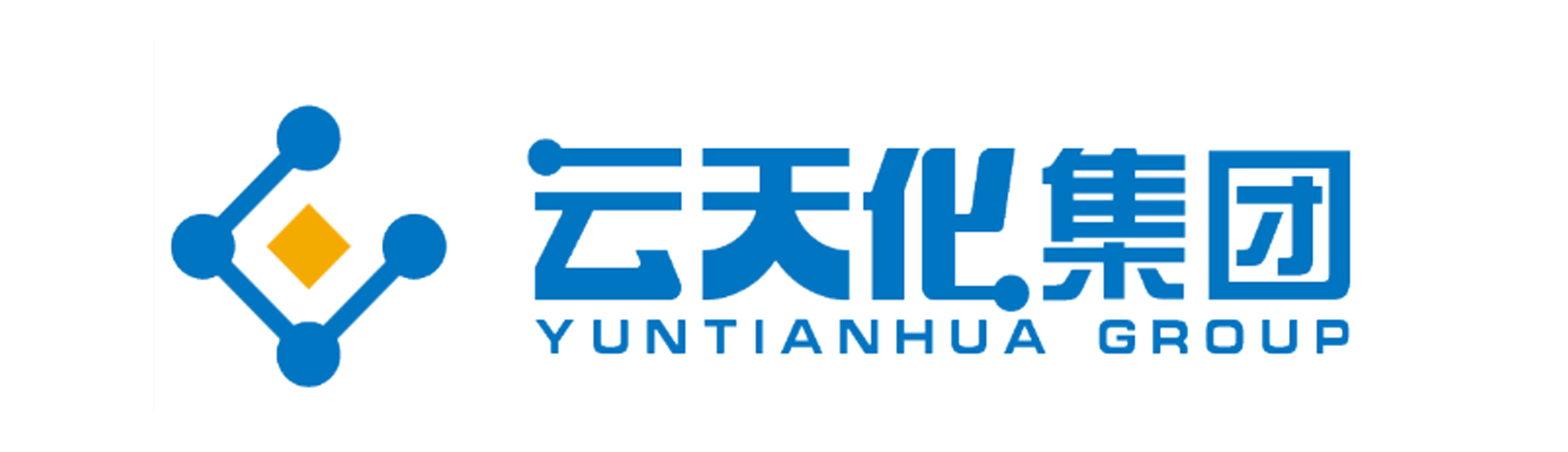 云天化山立实业