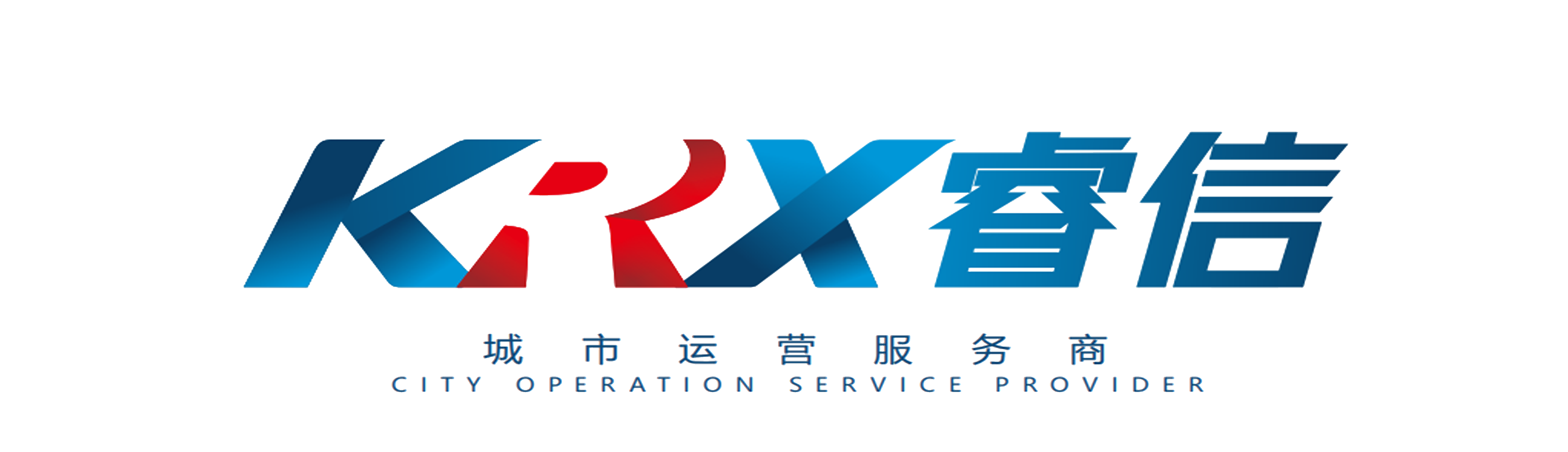 睿信物业