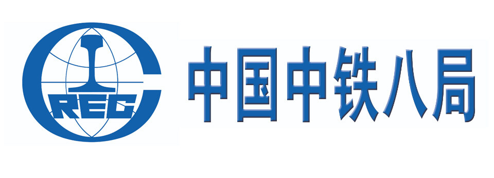 中铁八局昆明