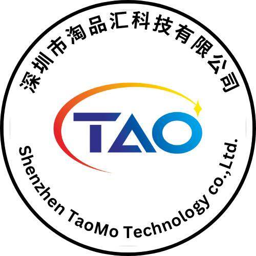 TAO Logo