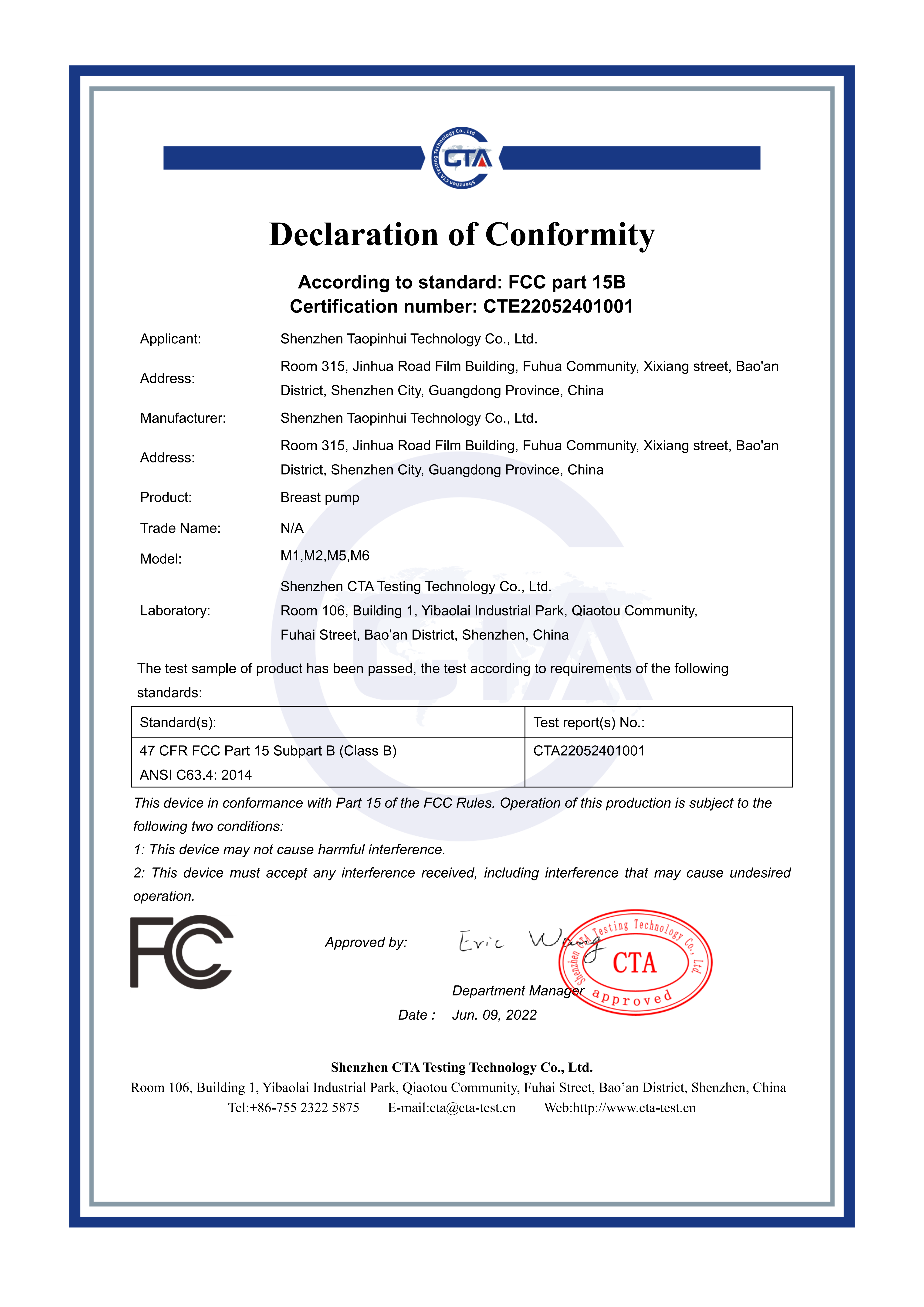 Certificate 5