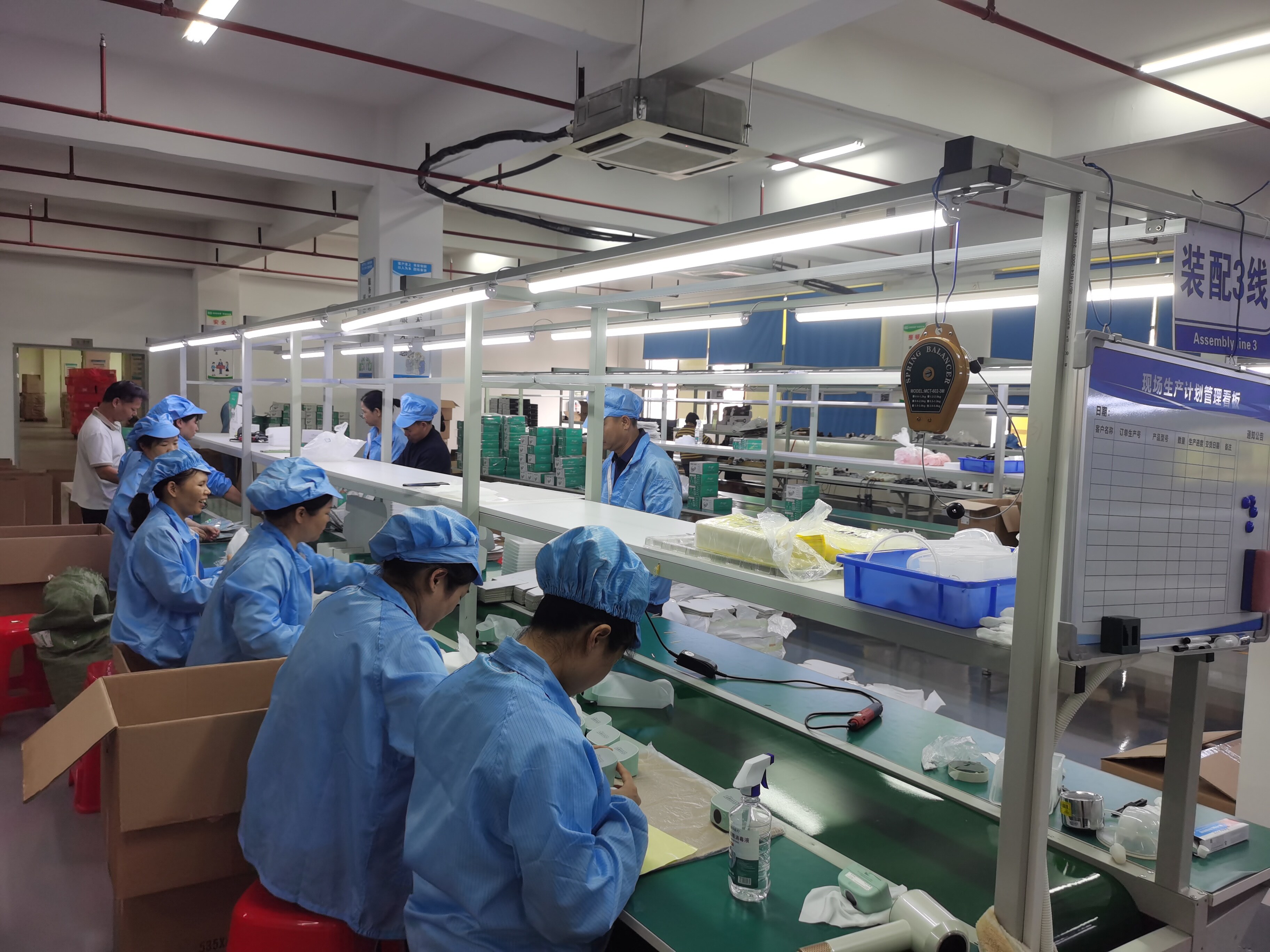 Assembly Workshop