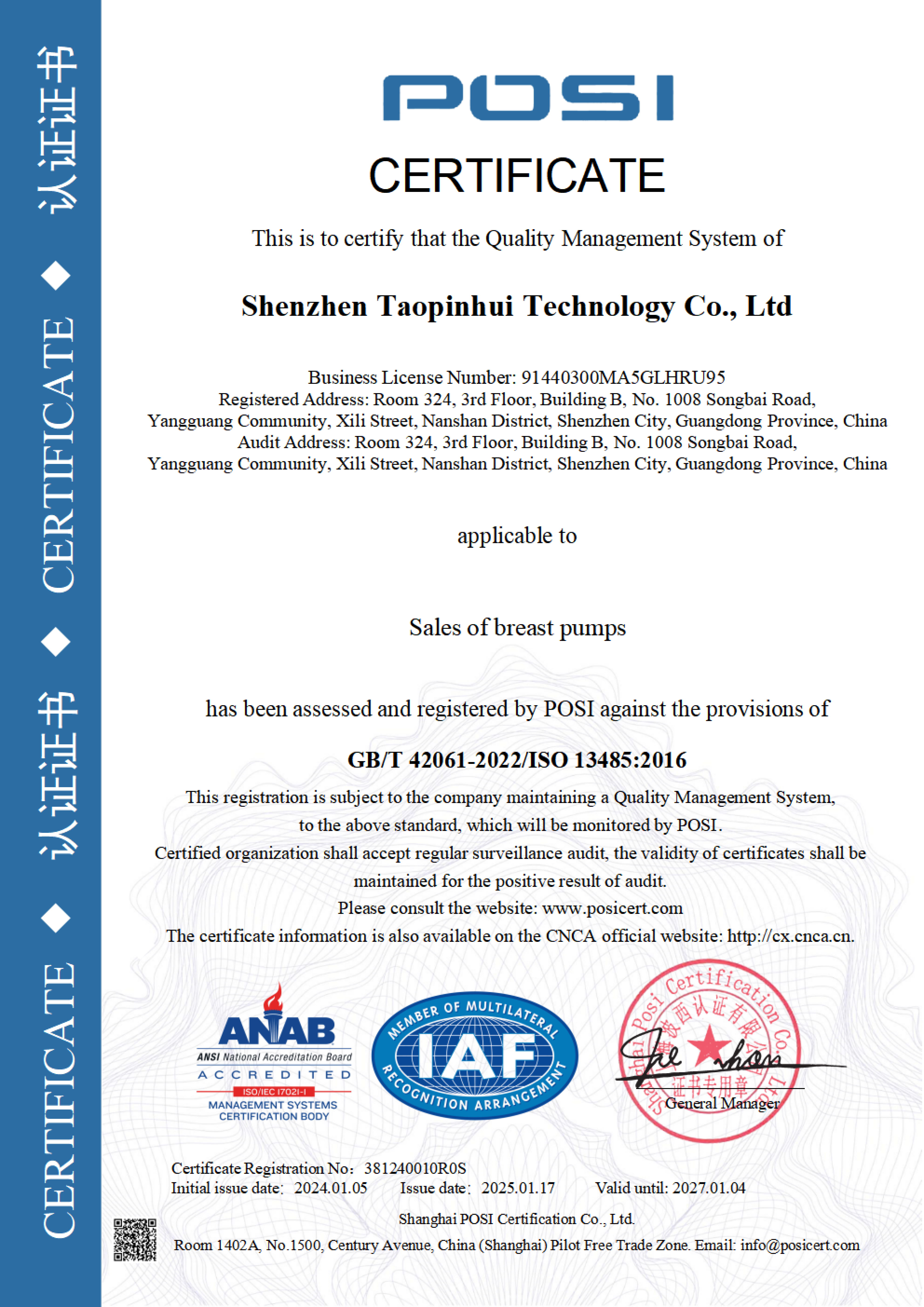Certificate 1