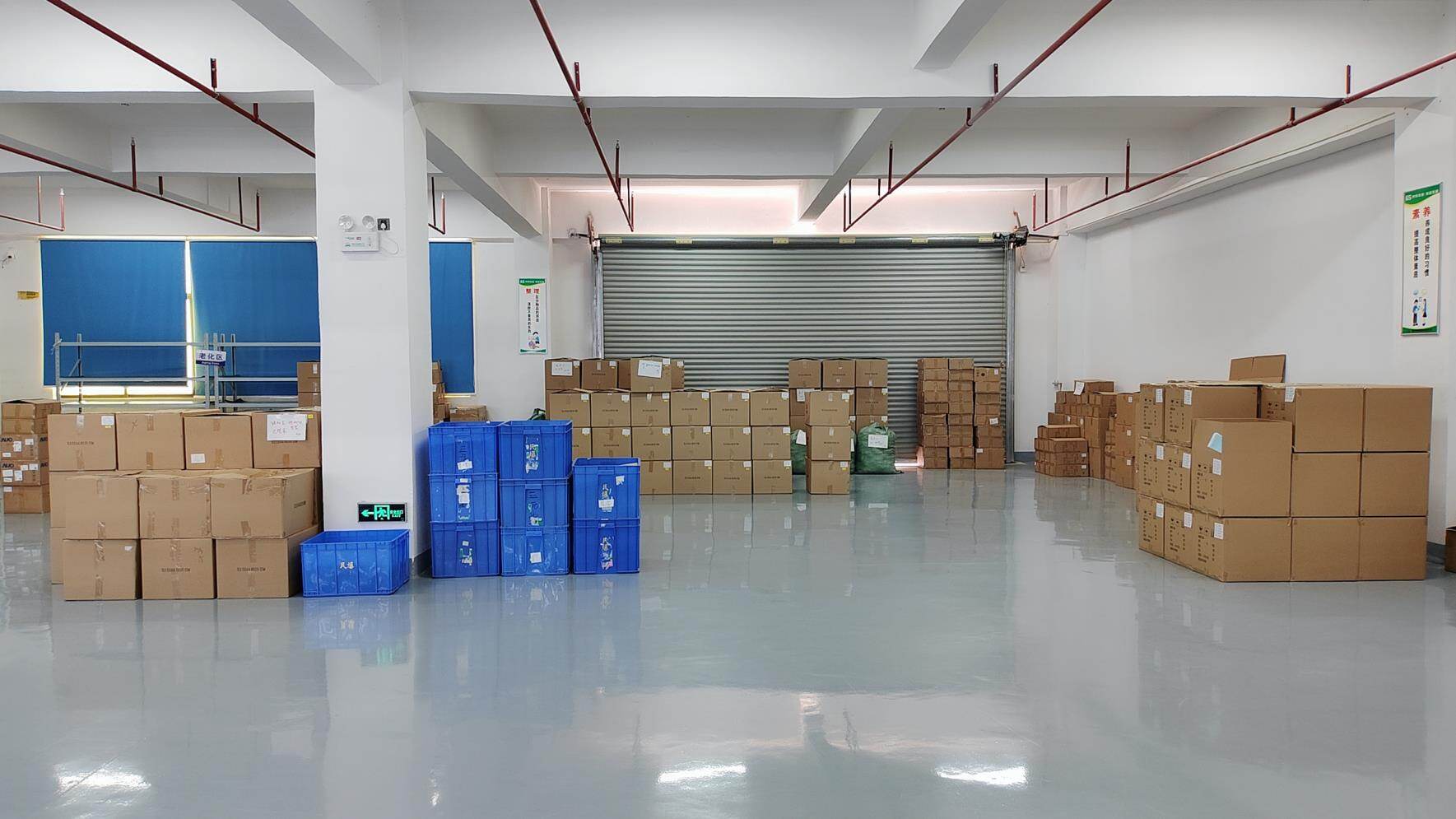 Packaging & Shipping