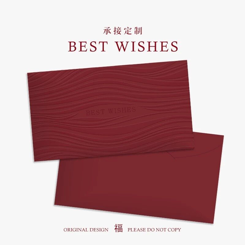 Custom Housewarming Red Packets & New Home Celebration Hong Bao
