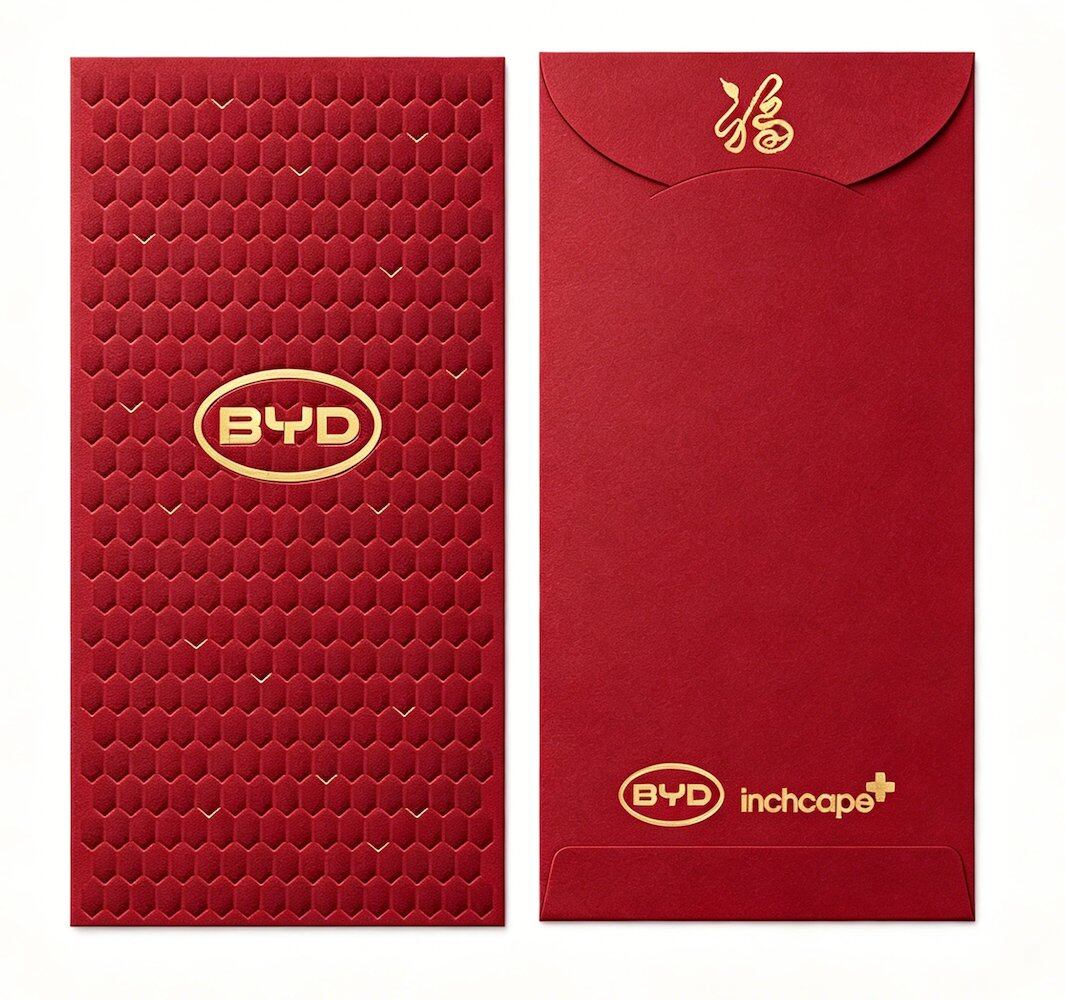 How to Design Red Packets / Red Envelopes for Corporate Branding (2026)