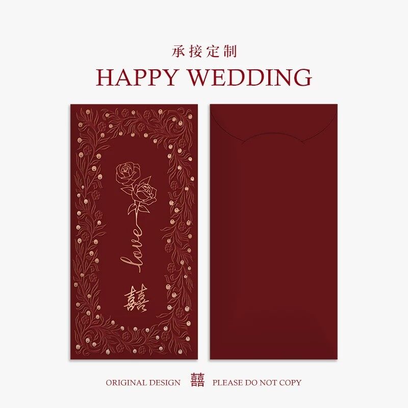 Custom Red Envelopes | Gold Foil Stamping Luxury CNY Gift view 4