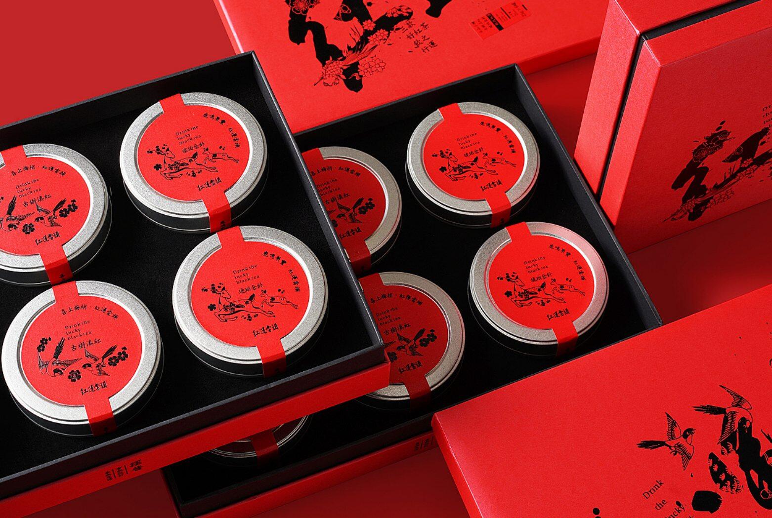 Custom Luxury Red Packets | Gold Foil & Embossed Hongbao view 4