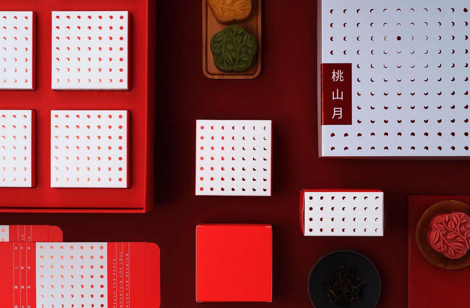 Custom Luxury Red Packets | Gold Foil & Embossed Hongbao view 3