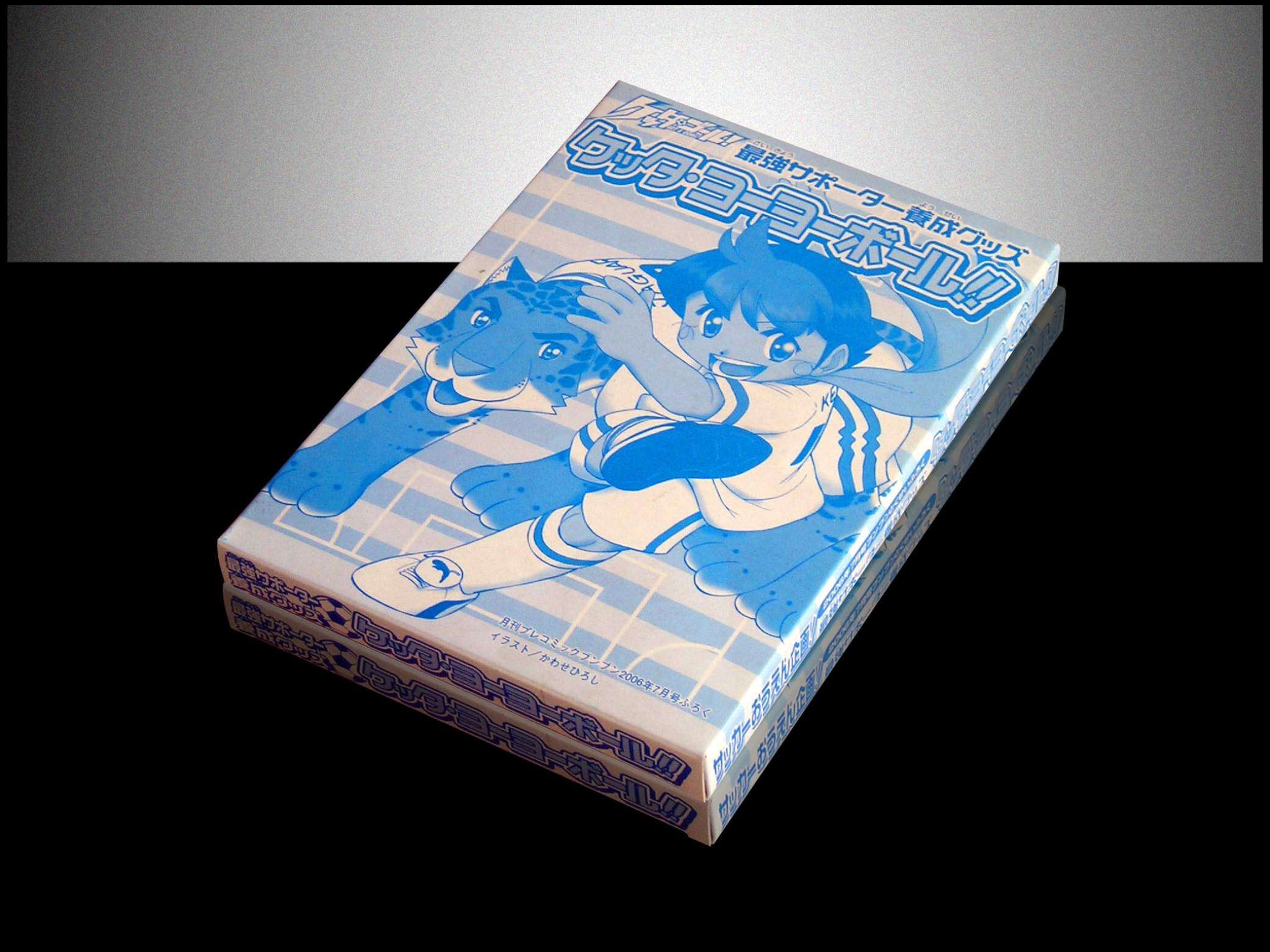 Custom Printed Retail Product Boxes | Bespoke Tuck-Top Packaging for Consumer Goods view 3