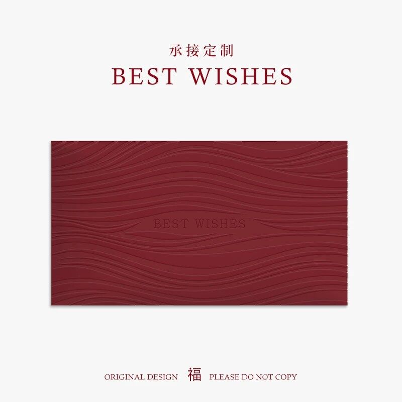 Custom Housewarming Red Packets & New Home Celebration Hong Bao view 5