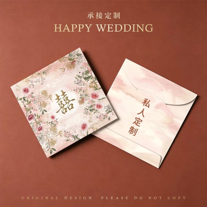 Custom Red Envelopes | Luxury Gold Foil Lucky Money Packets for Brands view 3
