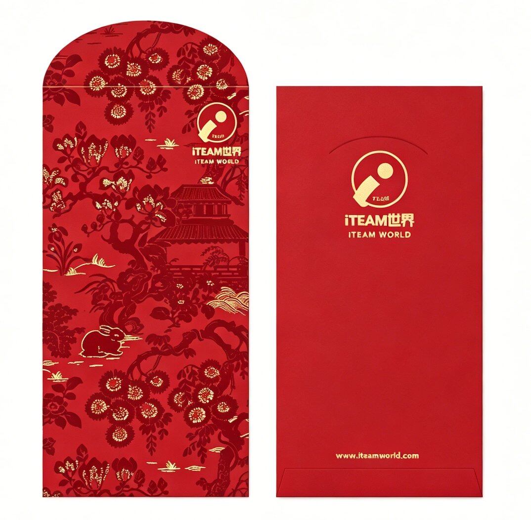 Corporate Event Red Packets | Custom Branded Money Envelopes for Business Events