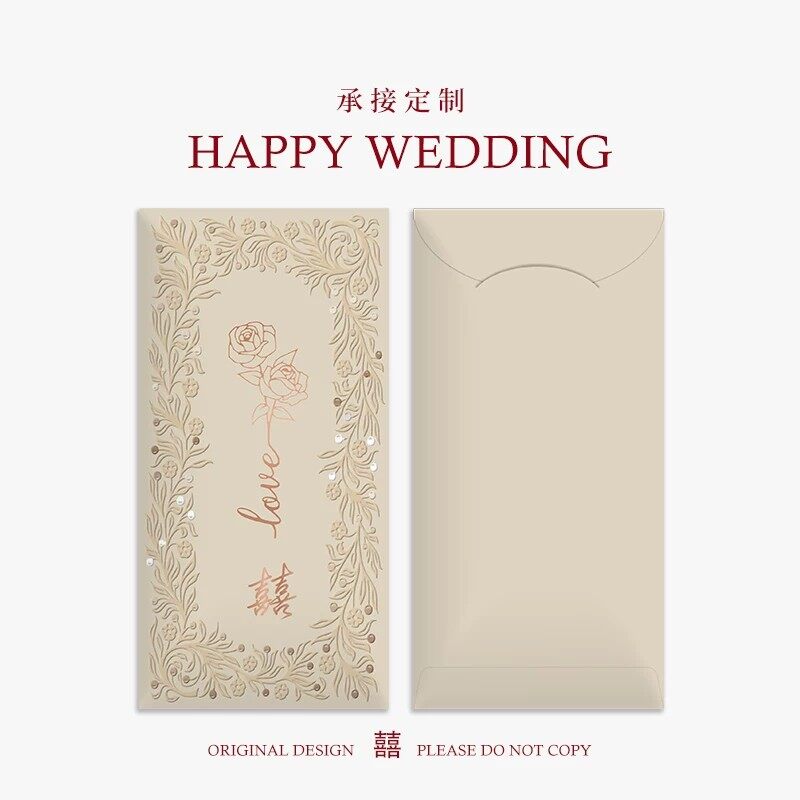 Custom Red Envelopes | Gold Foil Stamping Luxury CNY Gift view 5