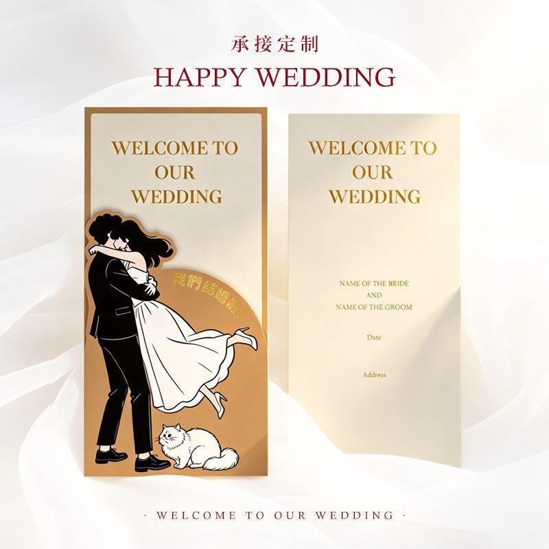 Custom Wedding Invitations | Luxury Folded Cards with Gold Foil view 3