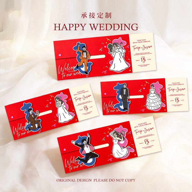 Custom Cards & Invitations | Premium Foil & Letterpress Event Stationery view 2