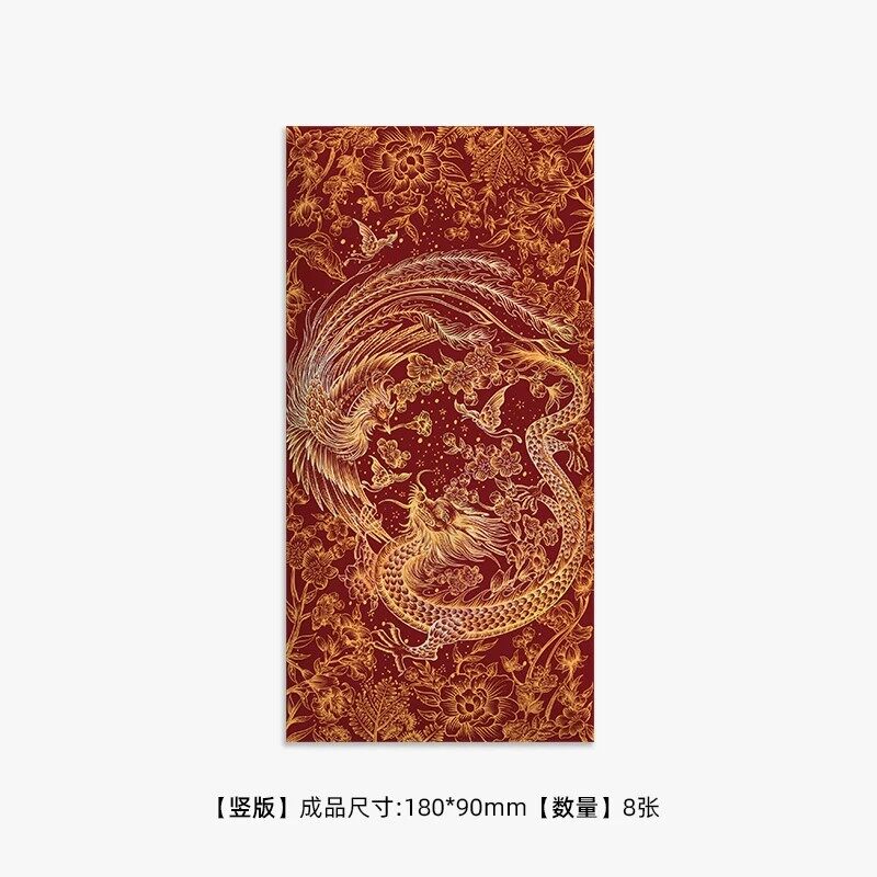 Custom Red Envelopes | Gold Foil Stamping Luxury CNY Gift view 2