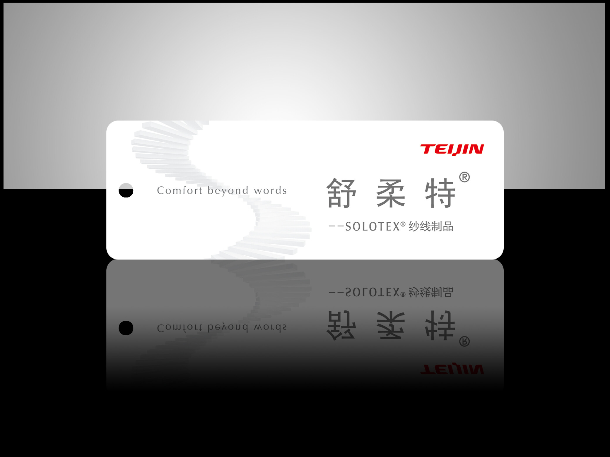 How to Design Hang Tags for Care Instructions: 2026 Complete Guide