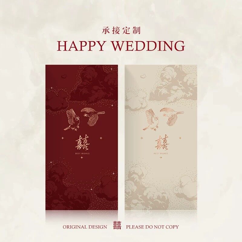 Custom Red Envelopes | Premium Gold Foil Stamping for Luxury Gifting view 4