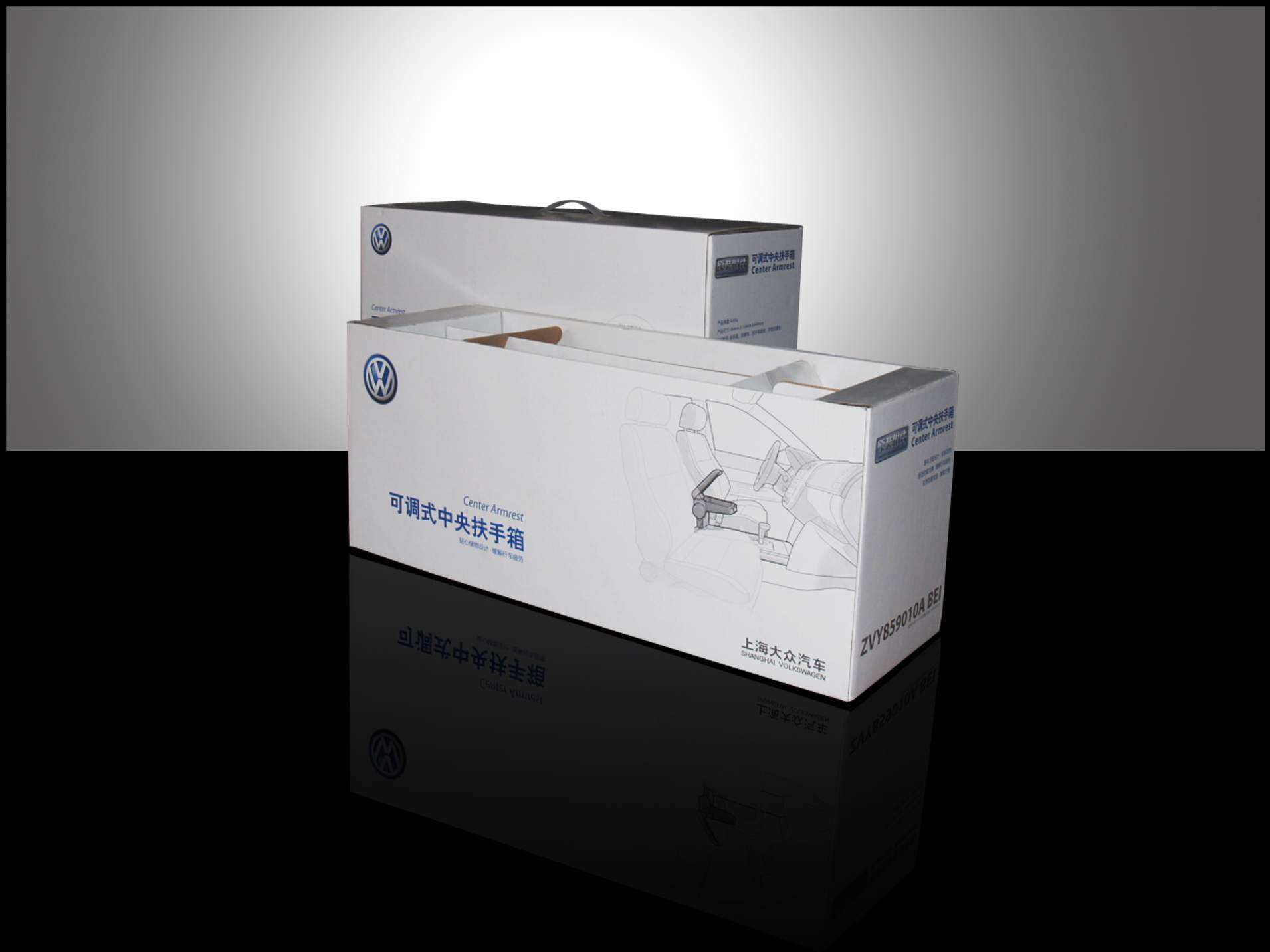Custom Branded Product Packaging Boxes | Bespoke Rigid & Folding Cartons view 3