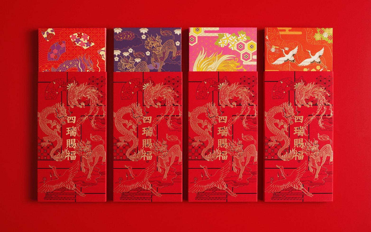 Custom Luxury Red Packets | Gold Foil & Embossed Hongbao view 2