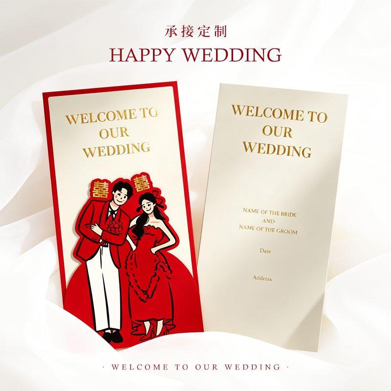 Custom Cards & Invitations | Premium Foil & Letterpress Event Stationery view 5