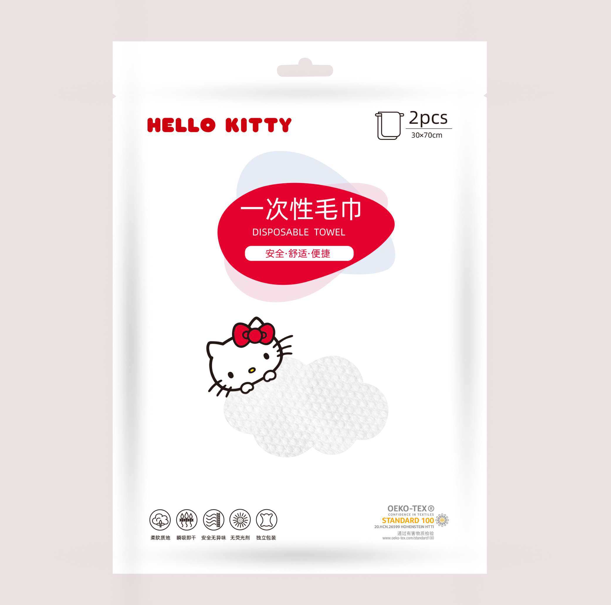 Custom Spout Pouch | Leak-Proof Wet Wipes & Facial Towelettes Packaging view 2
