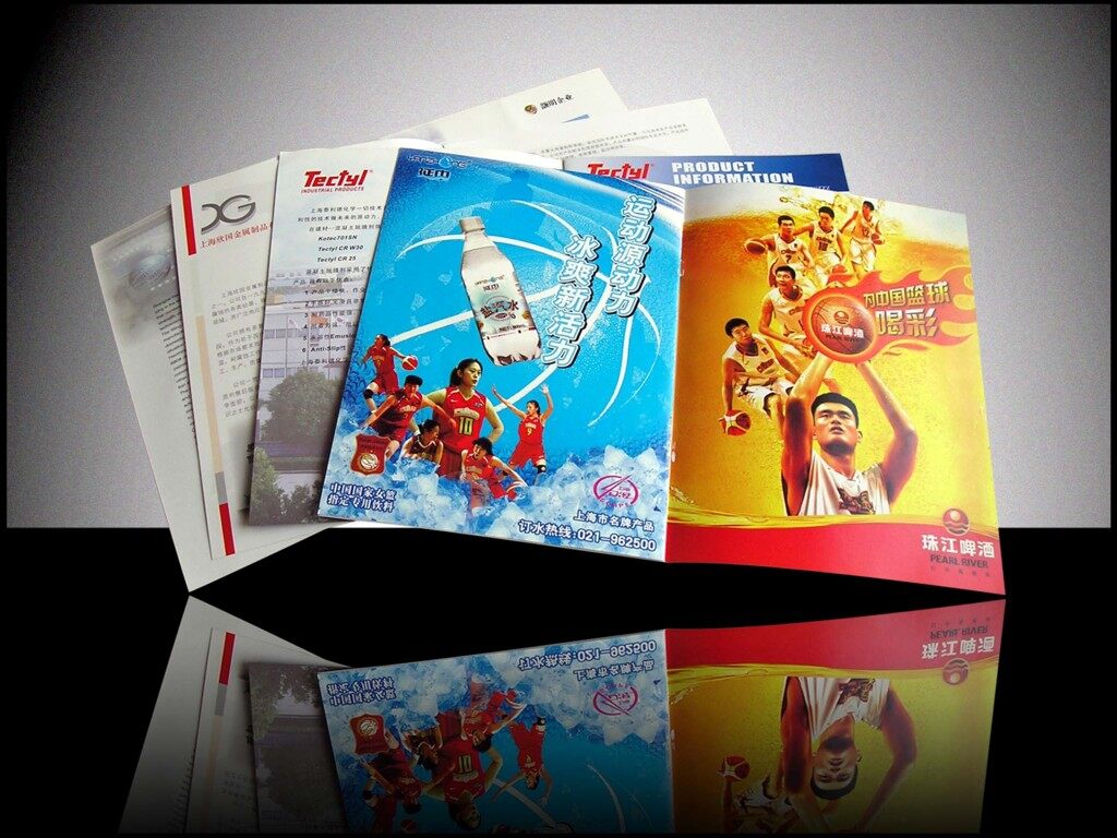 Custom Printed Promotional Brochures | Bespoke Folded Marketing Leaflets for Business view 2