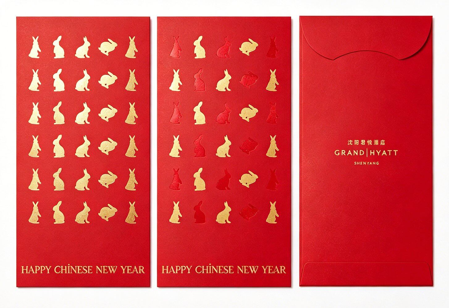 How to Order Custom Red Packets Online: A Step-by-Step Guide