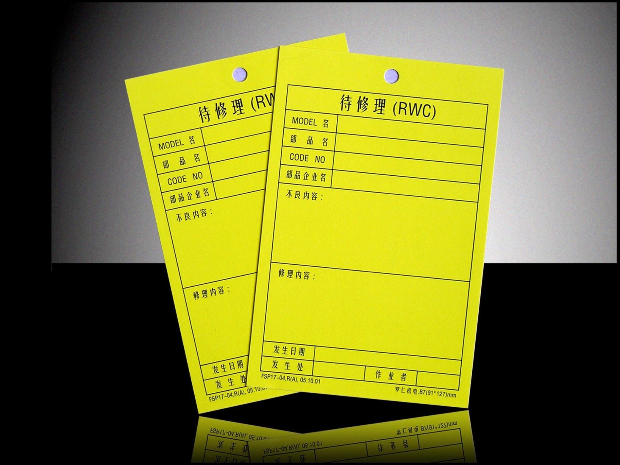 Custom Hang Tags | Eco-Friendly Kraft & Foil Stamped Apparel Tags view 3