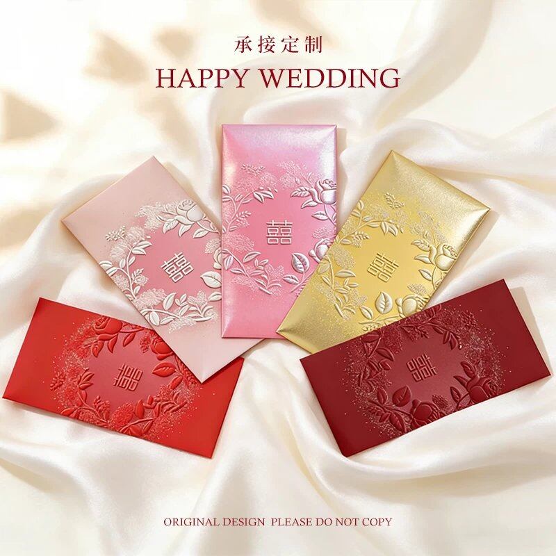 Custom Lucky Money Red Packets | Chinese New Year Red Envelopes view 3