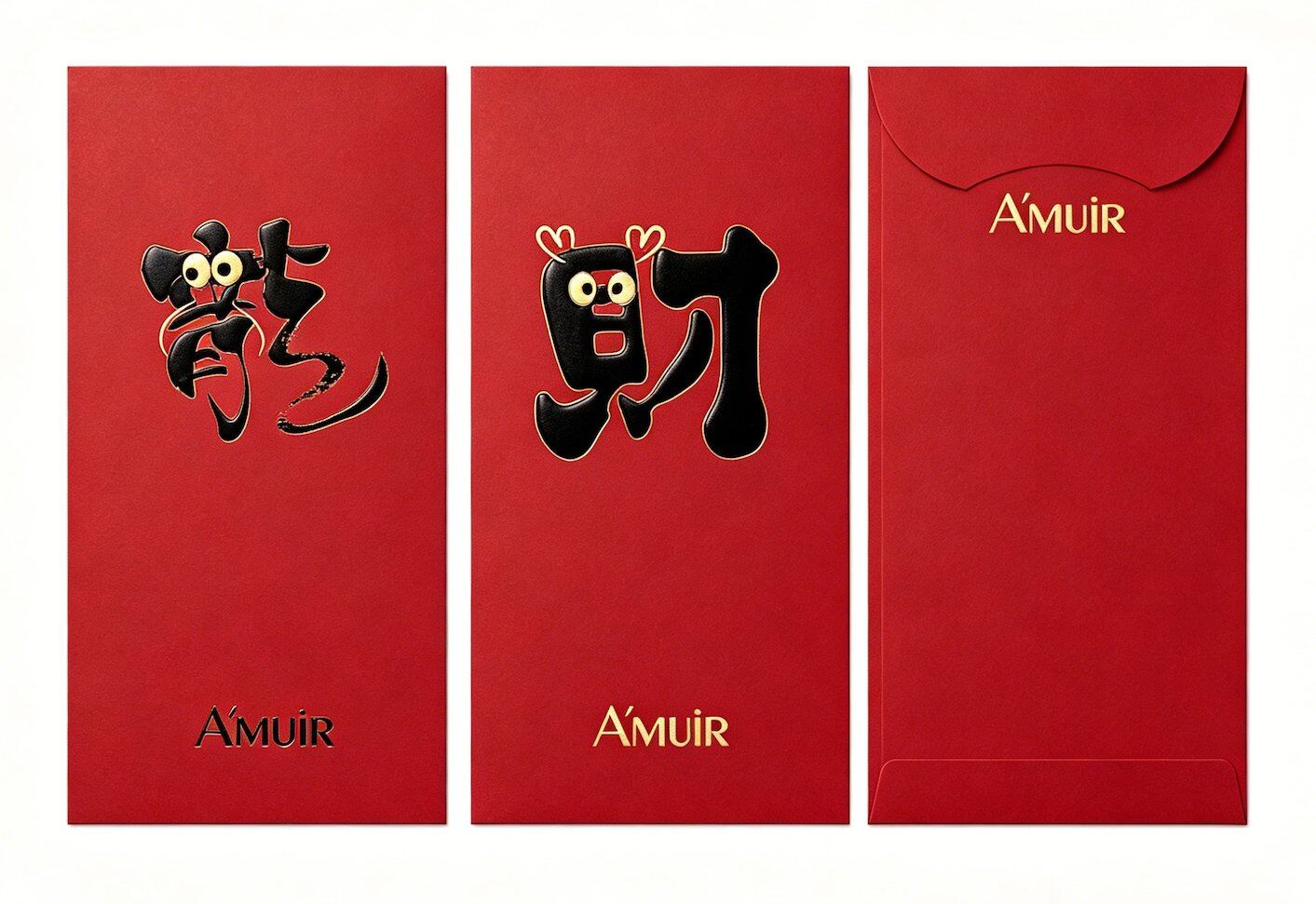 Custom Red Envelopes | Luxury Gold Foil Stamped Wedding CNY Gifts