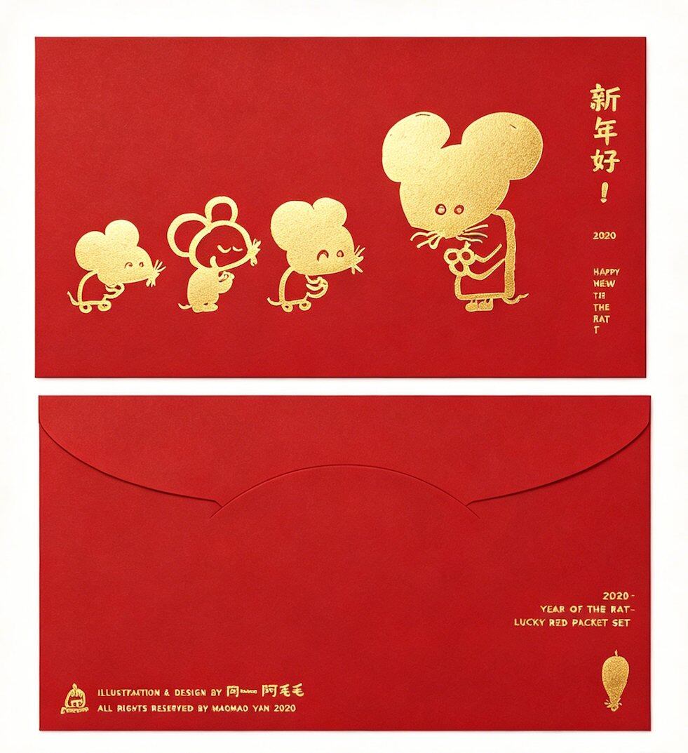 Custom Birthday Celebration Red Packets | Personalized Gift Money Envelopes for Birthday Parties