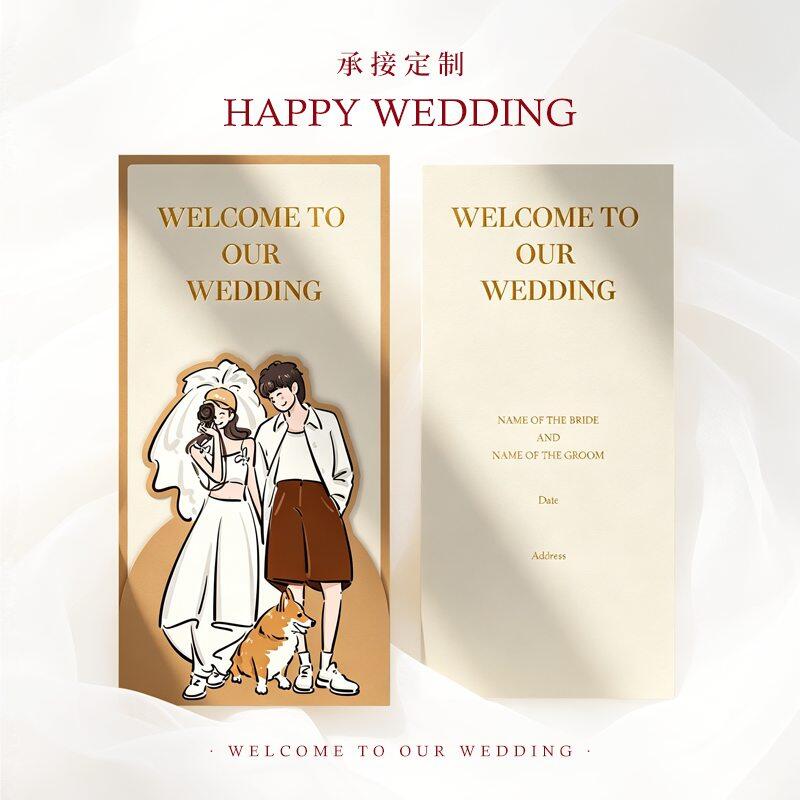 Custom Cards & Invitations | Premium Foil & Letterpress Event Stationery view 4