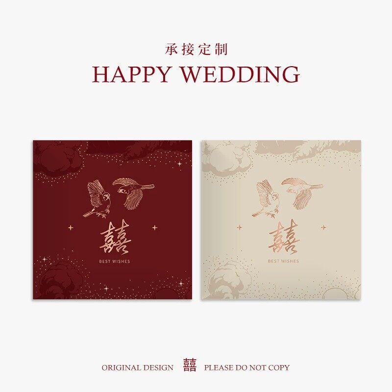 Custom Red Envelopes | Premium Gold Foil Stamping for Luxury Gifting view 3