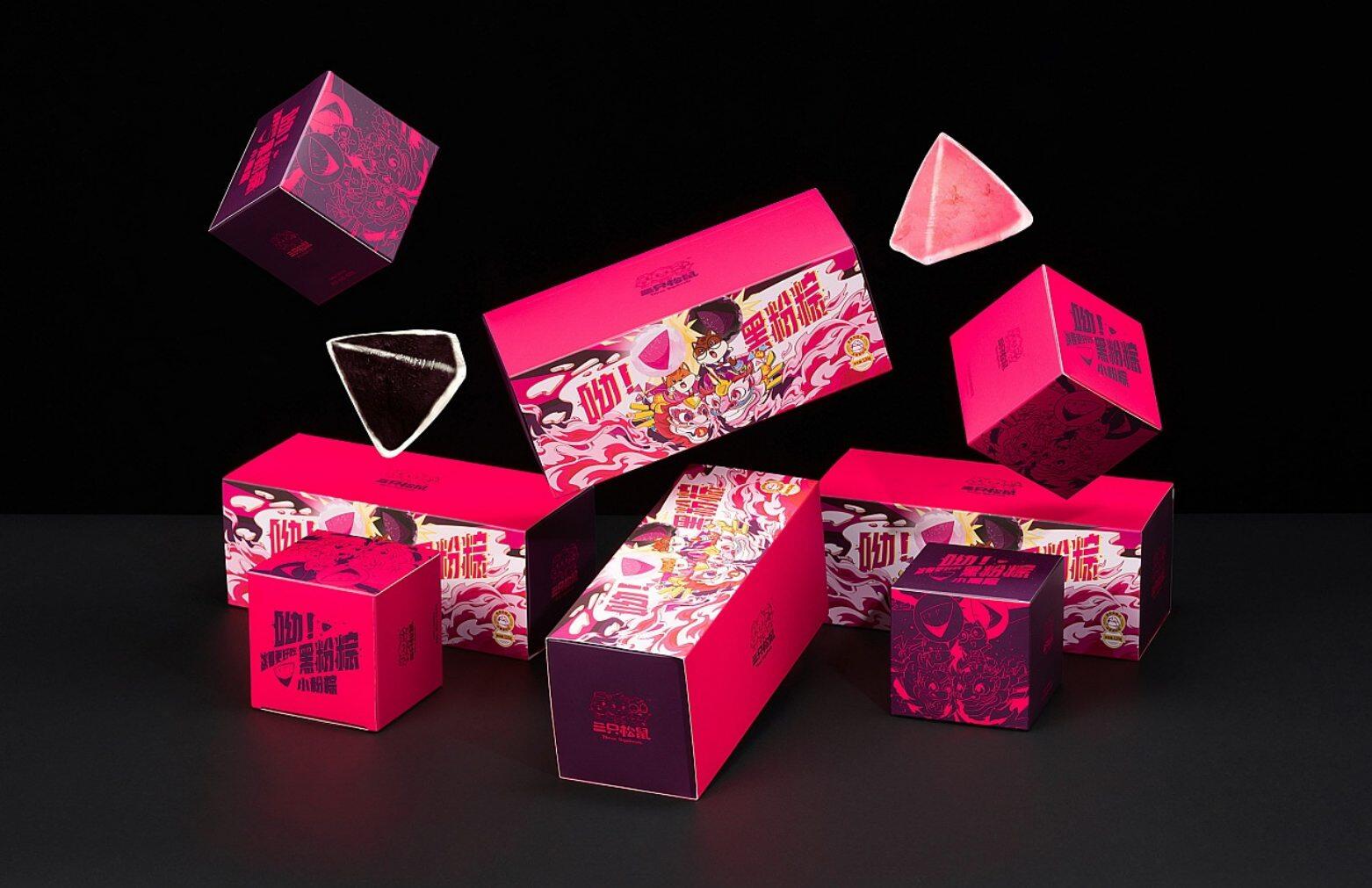 Custom Luxury Gift Boxes & Packaging | Bespoke Rigid Boxes for Festivals & Premium Brands view 4