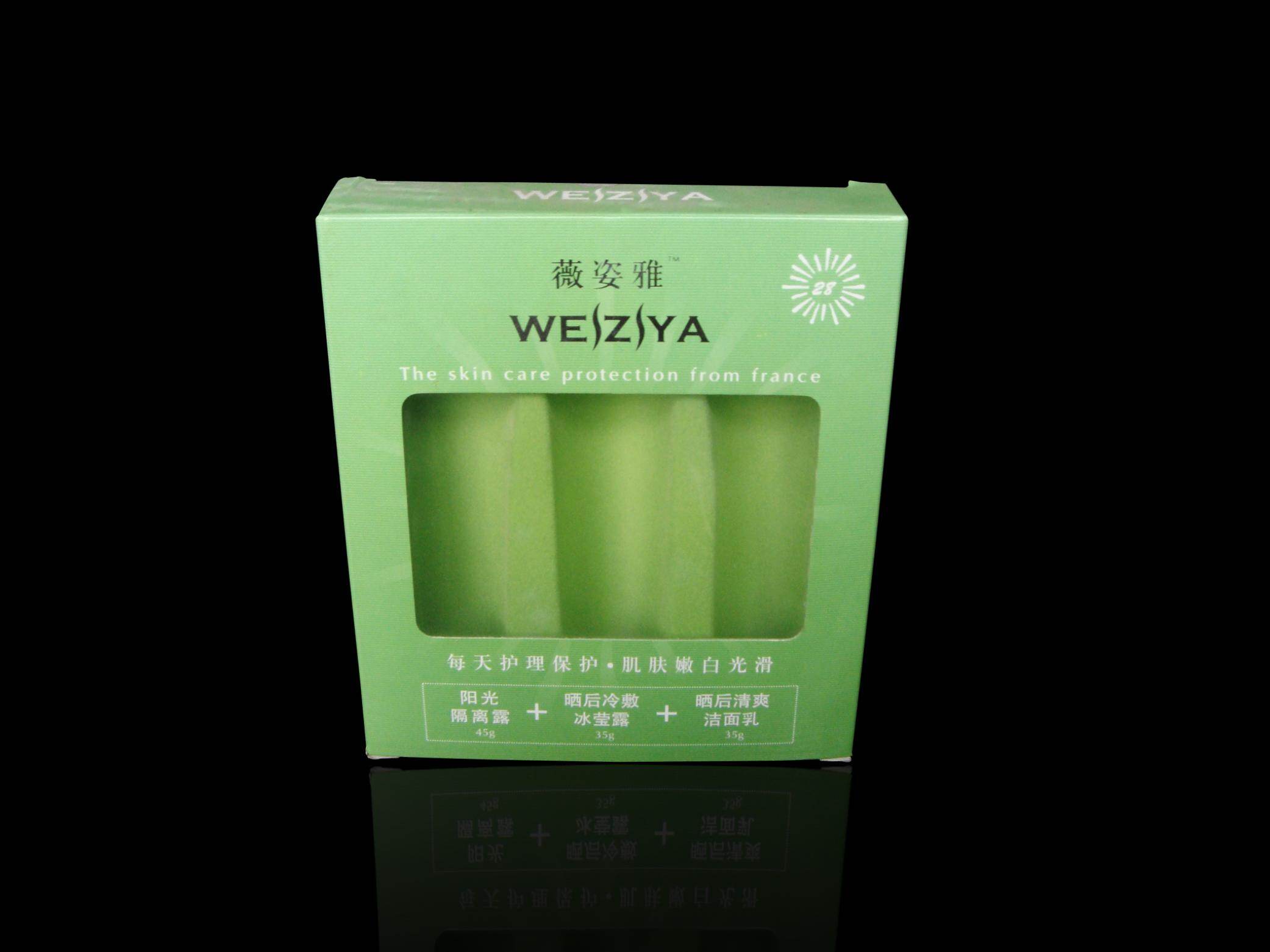 Custom Cosmetic Packaging Boxes | Luxury Beauty Product Boxes with Logo view 2