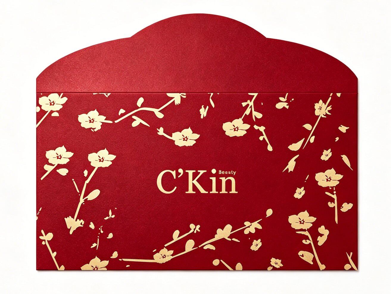 Corporate Year of the Goat 2027 Red Packets | Custom Logo & Branded CNY Gifts view 2