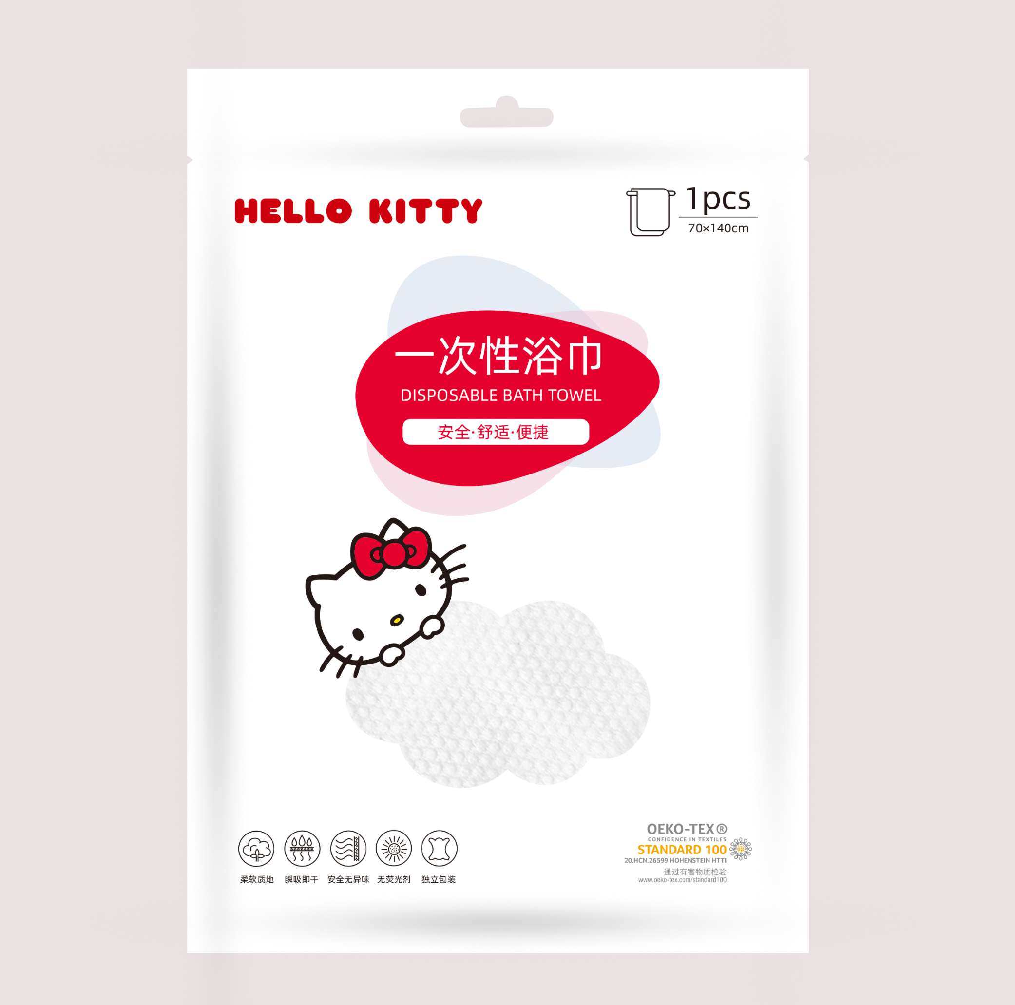 Custom Stand Up Pouch for Disposable Towel | Resealable Zip Lock Laminated view 2